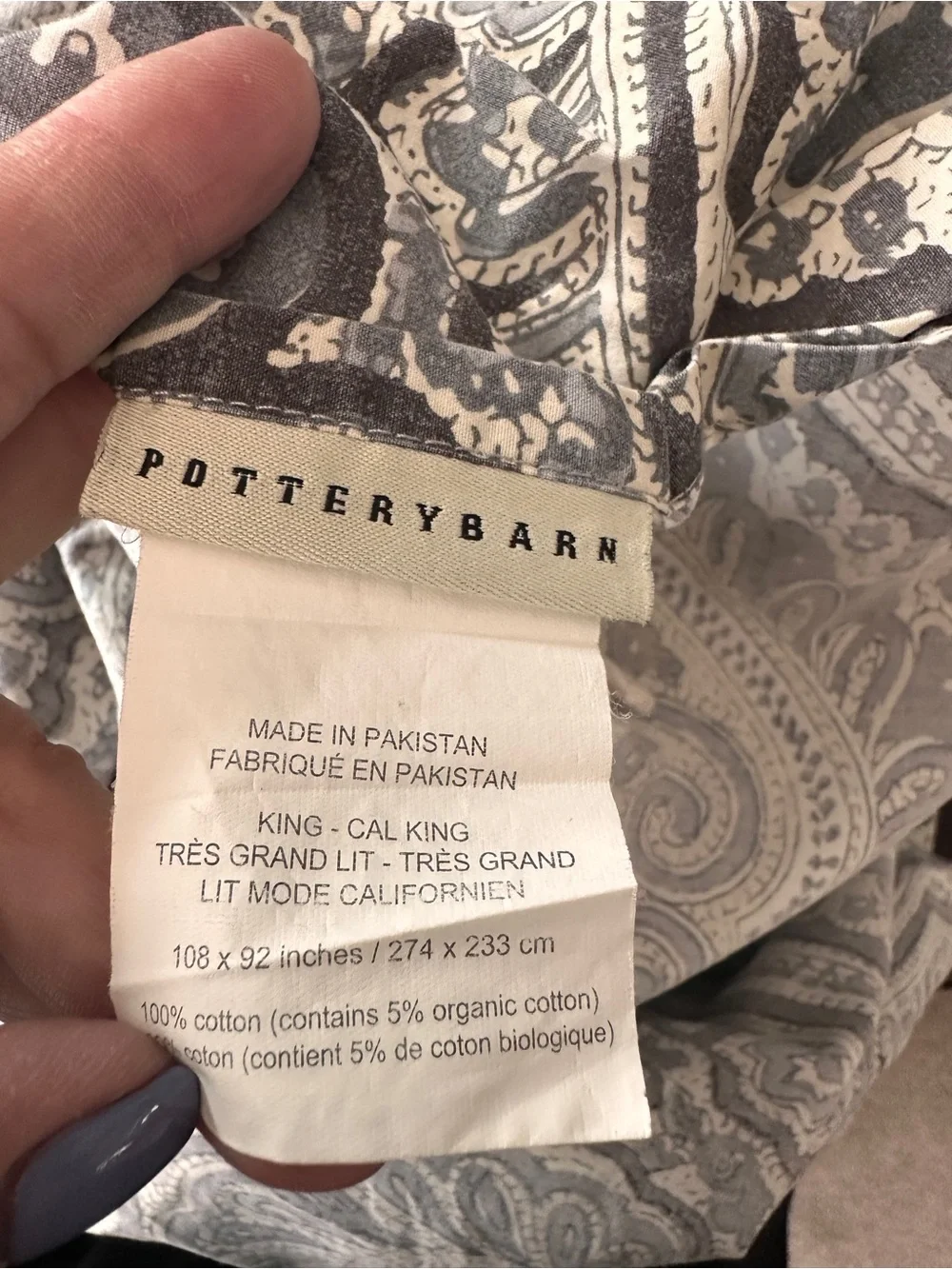 Pottery Barn duvet king
